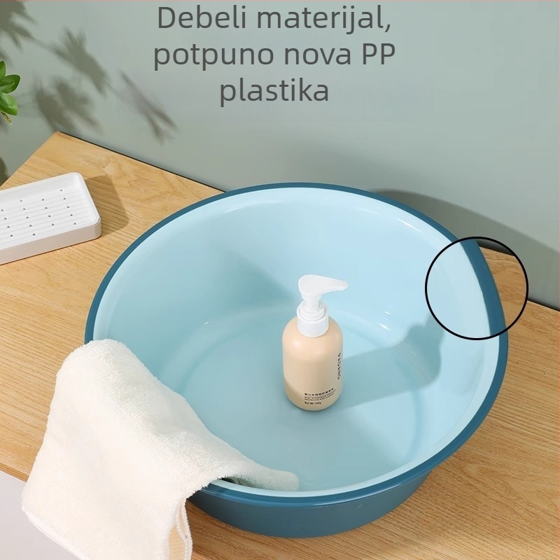 Izdržljiv skup plastičnih posuda za kućnu upotrebu — velika posuda za lice, mala posuda, posuda za stopala i posuda za pranje rublja
