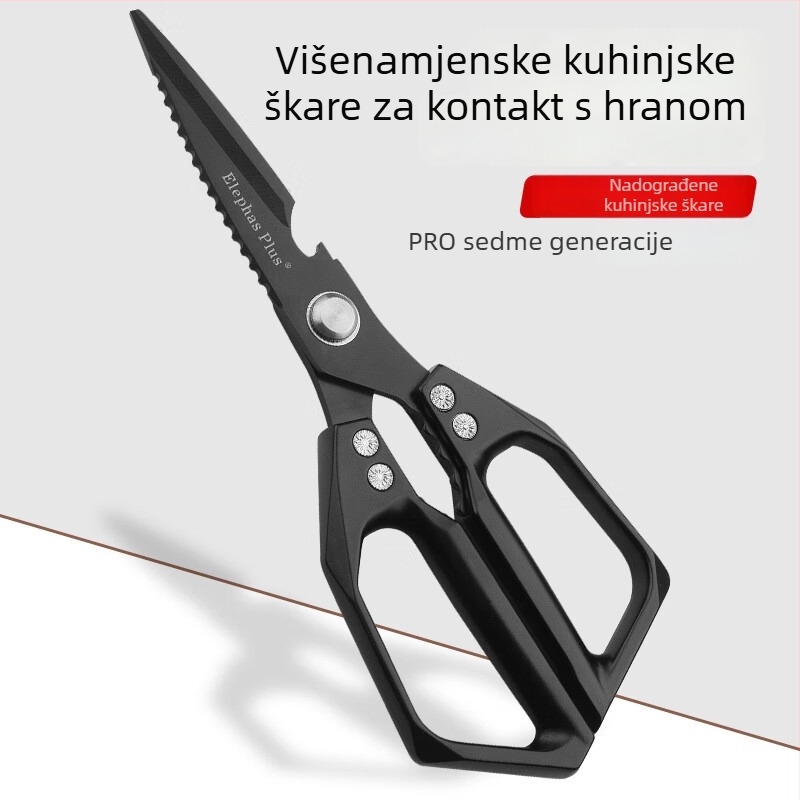 SK5 kuhinjske škare od nehrđajućeg čelika, četvrte generacije, višenamjenske za rezanje ribe, pilećih nogu i kostiju