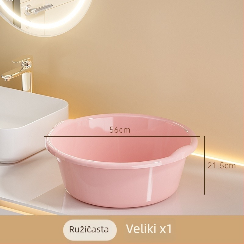 Plastični umivaonik velike kapacitete, čvrst i izdržljiv, za kućnu kupaonicu, pranje odjeće i lice