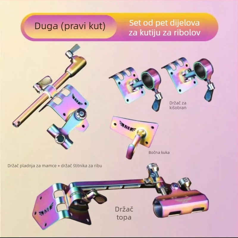 Dreamer Elite Edition Set dodatne opreme za kutiju za ribolov od nehrđajućeg čelika visoke kvalitete: pet dijelova – kutni držač, turret, nosač kišobrana, držač ribe, pladanj za mamce