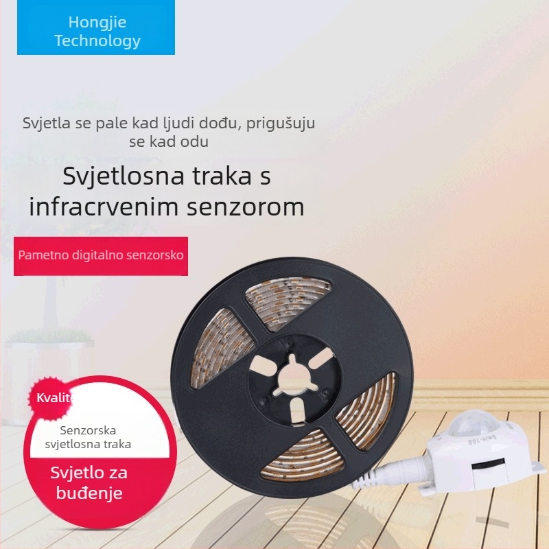 12V LED traka 2835 uz krevet s upravom osvjetljenja i senzorom pokreta, za garderobu i ormar, inteligentno prepoznavanje