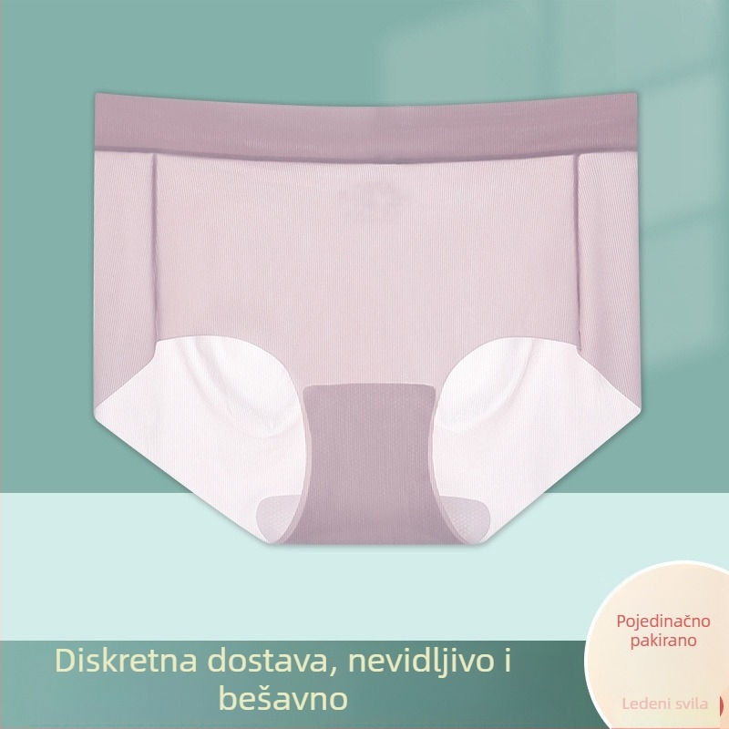 Ženske bezšivne gaćice od ice silk, 10D ultra tanke, brzo sušeće, prozračne, trokutasti kroj, lavanda boje
