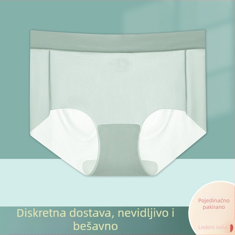 Ženske bezšivne gaćice od ice silk, 10D ultra tanke, brzo sušeće, prozračne, trokutasti kroj, lavanda boje