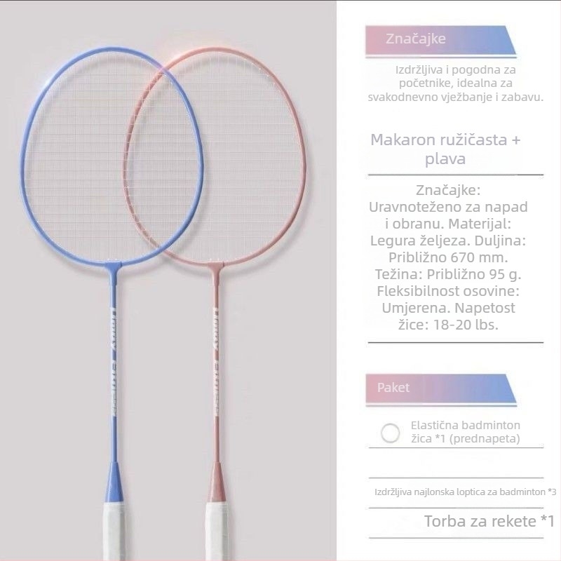 Set od dviju badminton raketa za trening, ultralakih, profesionalne kvalitete, za odrasle i učenike