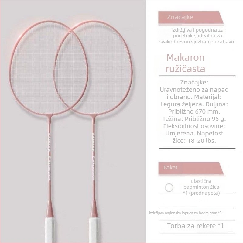 Set od dviju badminton raketa za trening, ultralakih, profesionalne kvalitete, za odrasle i učenike