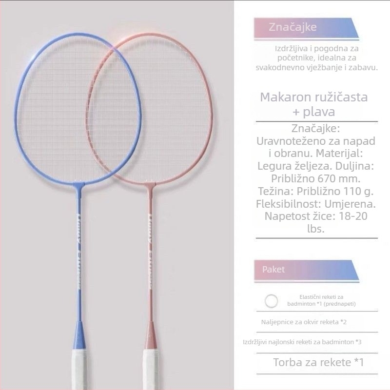 Set od dviju badminton raketa za trening, ultralakih, profesionalne kvalitete, za odrasle i učenike