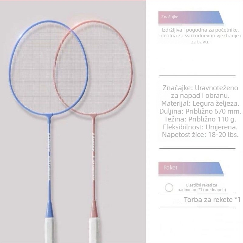 Set od dviju badminton raketa za trening, ultralakih, profesionalne kvalitete, za odrasle i učenike
