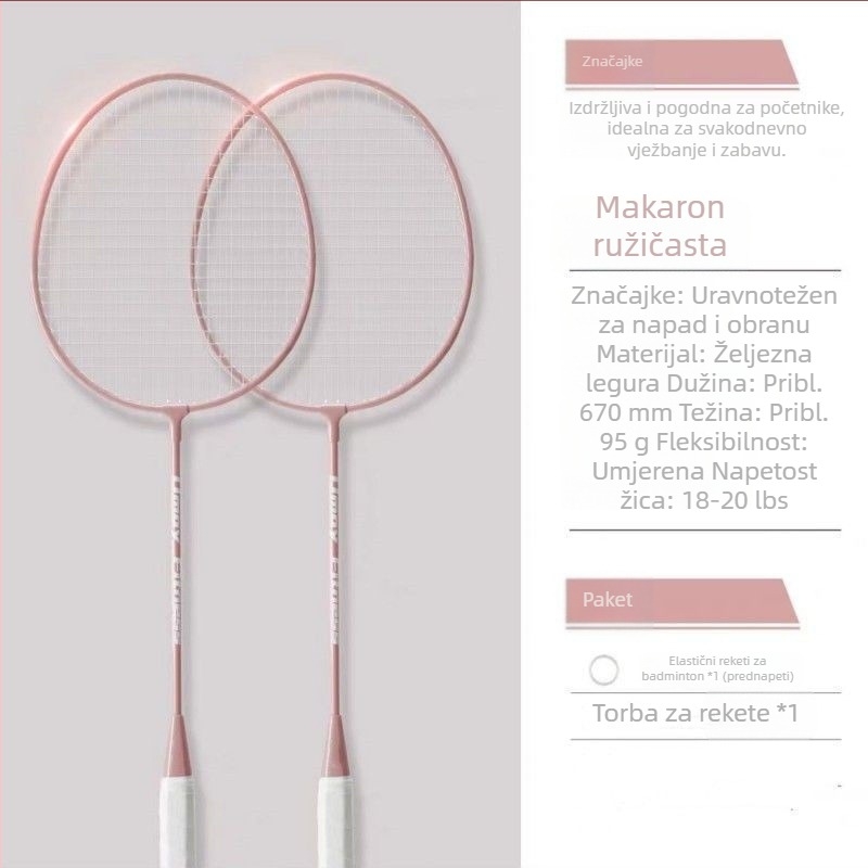 Set od dviju badminton raketa za trening, ultralakih, profesionalne kvalitete, za odrasle i učenike
