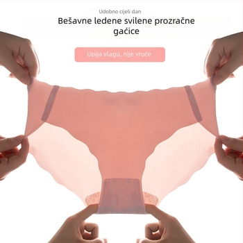 Djevojačke gaćice od ledenog satenog materijala s valovitim rubom, niski struk, bešavne, jednobojne, antibakterijske, podstava od pamuka