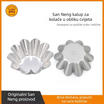 SN6226 Neprijanjajuća kalupa za torte s cvjetnim uzorkom – suncokret i krizantema, aluminijska legura