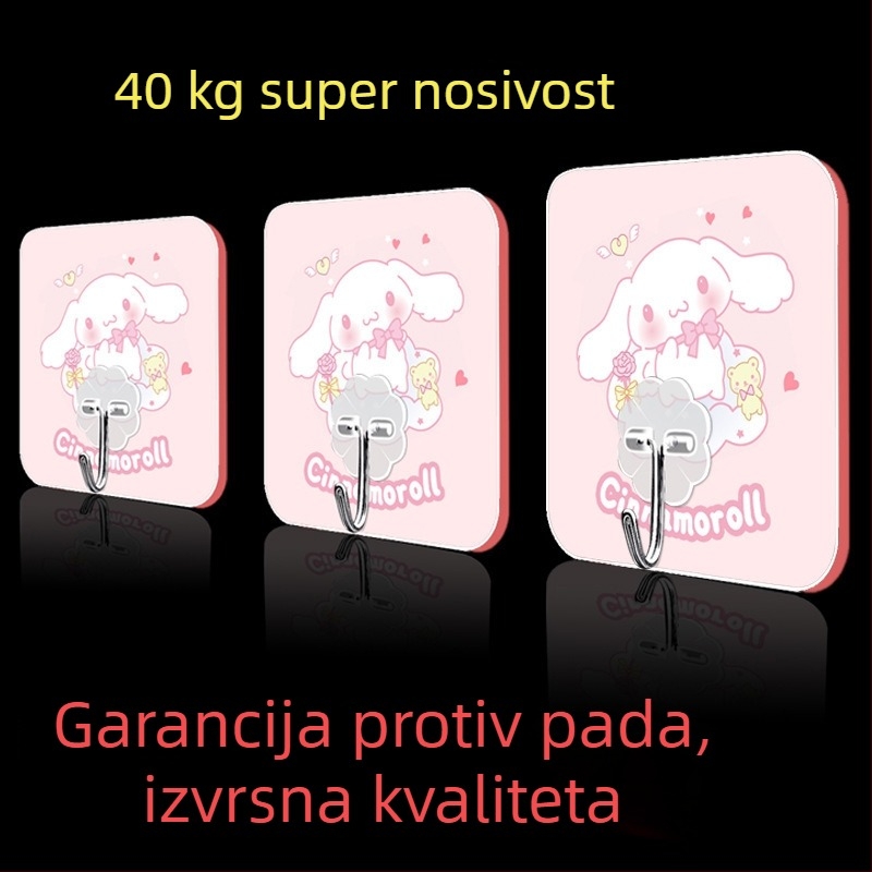 Slatka ljepljiva kuka za dom — zidna, višefunkcionalna, bez bušenja, plastična kuhinjska kuka