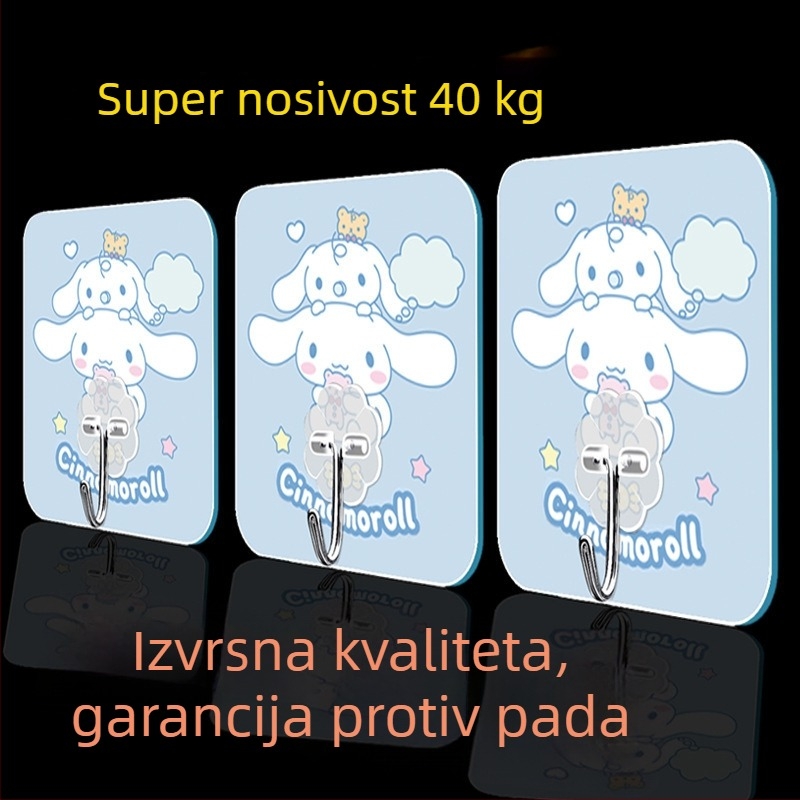 Slatka ljepljiva kuka za dom — zidna, višefunkcionalna, bez bušenja, plastična kuhinjska kuka