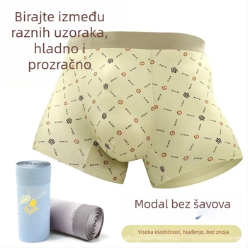 Bešivne muške bokserice od modalnog materijala, osvježavajući osjećaj, srednji struk, s raznim printovima