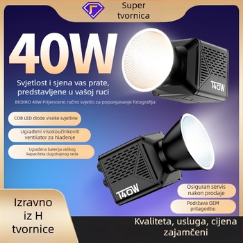 Beidi T40 40W COB svjetlo za fotografiju, podesiva boja temperature 2700K–6500K, za profesionalni live streaming i portret video