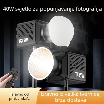 Beidi T40 40W COB svjetlo za fotografiju, podesiva boja temperature 2700K–6500K, za profesionalni live streaming i portret video