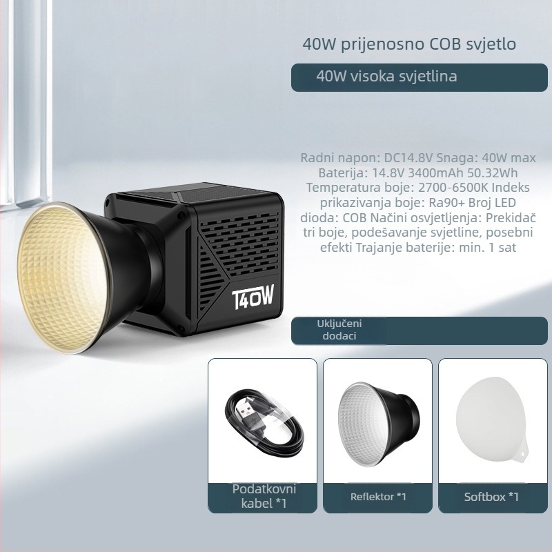 Beidi T40 40W COB svjetlo za fotografiju, podesiva boja temperature 2700K–6500K, za profesionalni live streaming i portret video