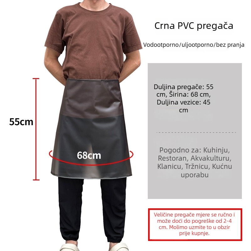 Radna pregača, vodootporna i otporna na masnoću, PVC debeli, za kuhinju i ugostiteljstvo, univerzalna