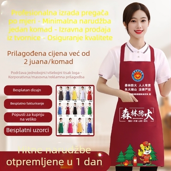 Prilagođena reklamna pregača s logom za catering, vodootporna i otporna na ulje
