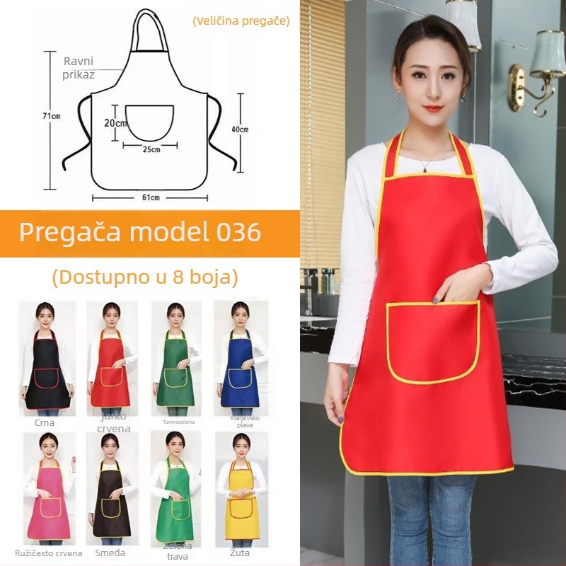 Prilagođena reklamna pregača s logom za catering, vodootporna i otporna na ulje