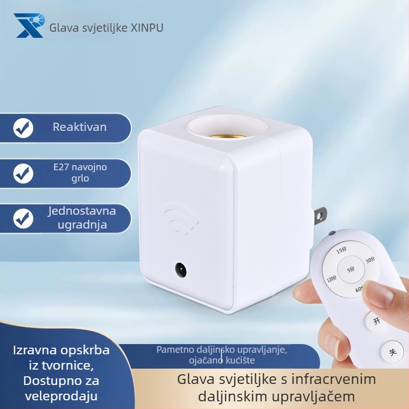 E27 držač lampe s infracrvenim daljinskim upravljačem, čvrst kućište, osjetni senzor i pametna daljinska baza