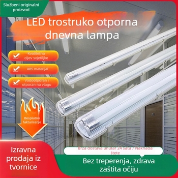 LED T8 trostruka zaštita svjetiljka s kućištem protiv insekata, 1,2 m nosač dnevne svjetlosti, za jednotrubnu ili dvotrubnu verziju