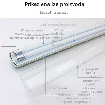 LED T8 trostruka zaštita svjetiljka s kućištem protiv insekata, 1,2 m nosač dnevne svjetlosti, za jednotrubnu ili dvotrubnu verziju