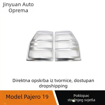 Dekorativni okvir stražnjih svjetala za Mitsubishi Pajero 2019