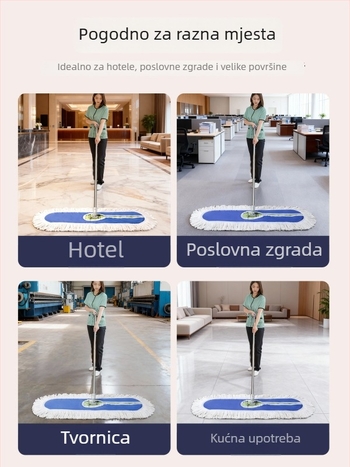 Veliki plosnati mop za čišćenje hotela, komercijalna upotreba, 2025 novi model, široko pokrivanje poda, čišćenje u jednom koraku kod kuće