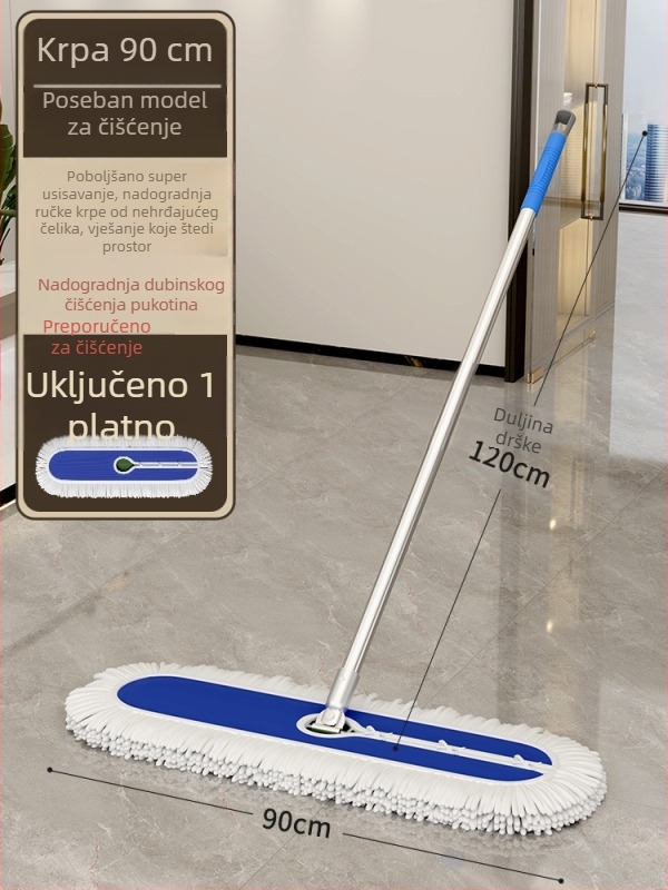 Veliki plosnati mop za čišćenje hotela, komercijalna upotreba, 2025 novi model, široko pokrivanje poda, čišćenje u jednom koraku kod kuće