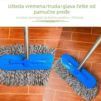 Plošni mop s pamukom za suho i mokro čišćenje; nehrđajući čelični štap, odvojiv i periv