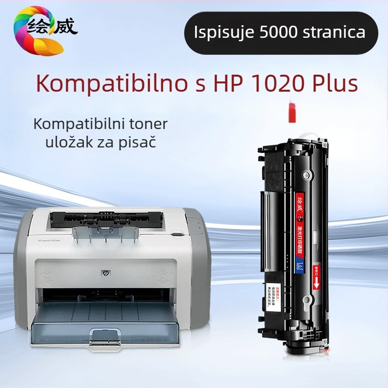 Huiwei 1020 Plus toner kazeta za HP LaserJet 1020 Plus – posebna verzija