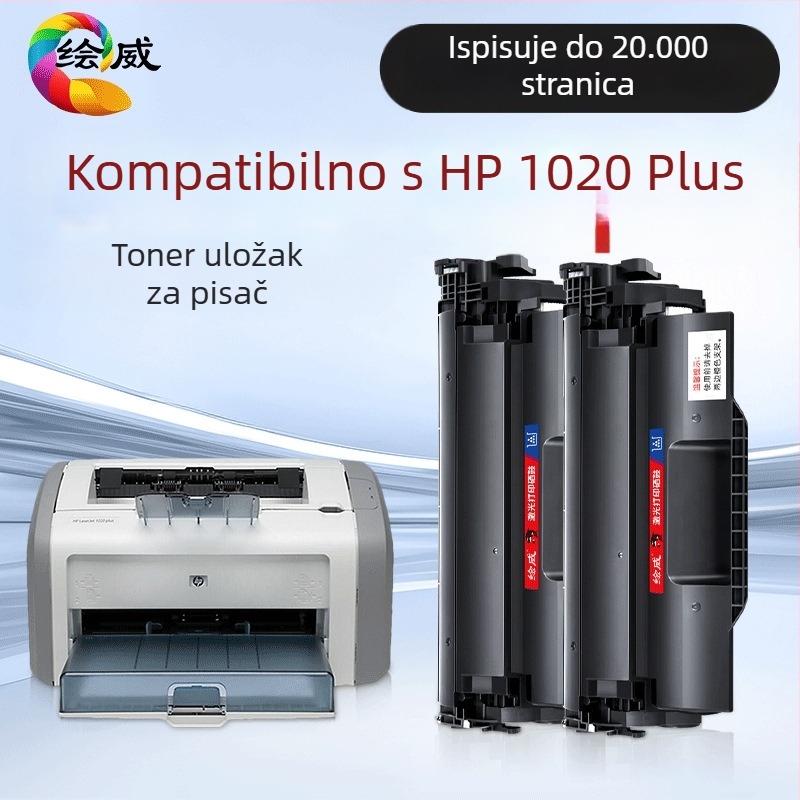 Huiwei 1020 Plus toner kazeta za HP LaserJet 1020 Plus – posebna verzija
