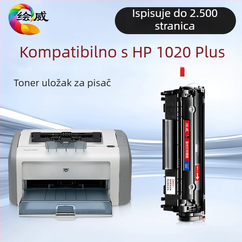 Huiwei 1020 Plus toner kazeta za HP LaserJet 1020 Plus – posebna verzija