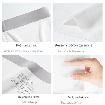 Muške boxerice od Ice Silk, antibakterijske, ultratanke, prozračne, srednji pojas, jednobojne, pletene 120S