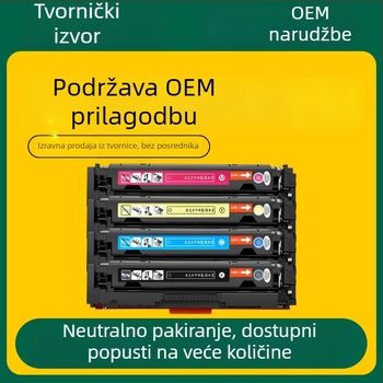 CRG054 tonerska kaseta za Canon MF645Cx, LBP621Cw, 623Cdn, MF641Cw, MF642Cw, MF643Cdw
