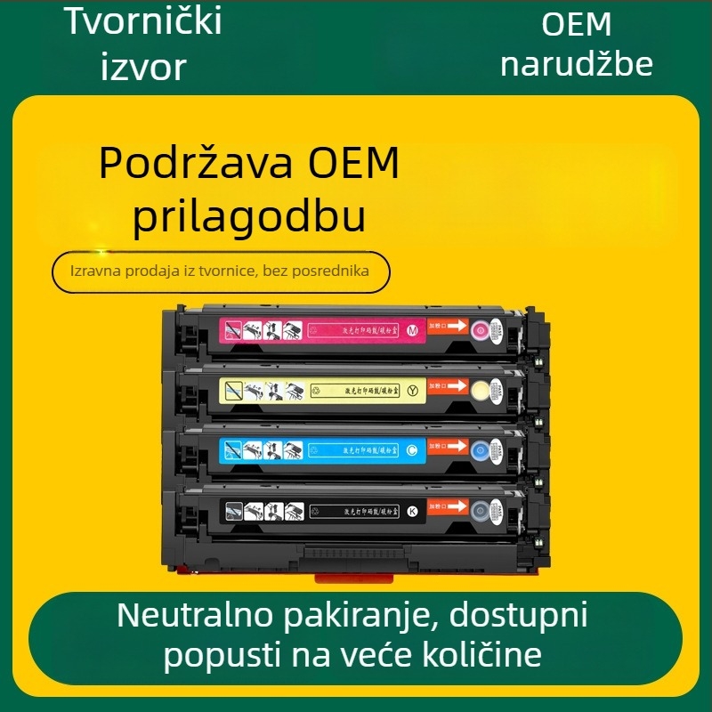 CRG054 tonerska kaseta za Canon MF645Cx, LBP621Cw, 623Cdn, MF641Cw, MF642Cw, MF643Cdw