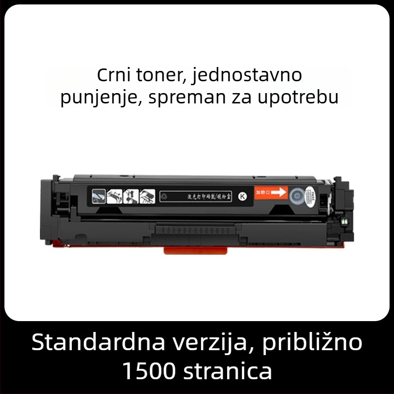CRG054 tonerska kaseta za Canon MF645Cx, LBP621Cw, 623Cdn, MF641Cw, MF642Cw, MF643Cdw