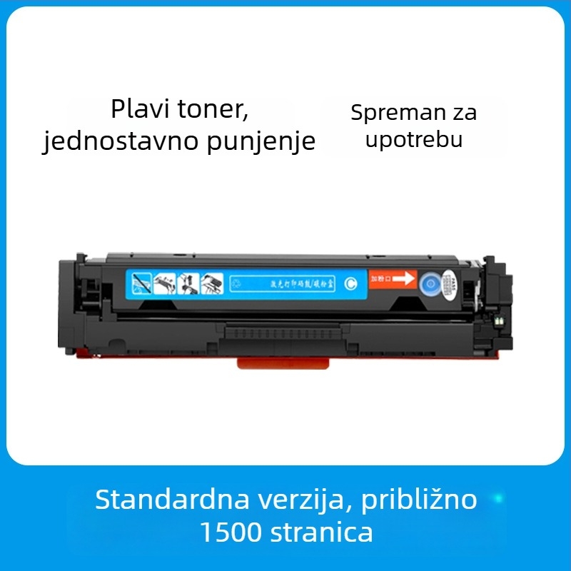 CRG054 tonerska kaseta za Canon MF645Cx, LBP621Cw, 623Cdn, MF641Cw, MF642Cw, MF643Cdw