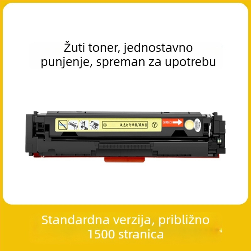 CRG054 tonerska kaseta za Canon MF645Cx, LBP621Cw, 623Cdn, MF641Cw, MF642Cw, MF643Cdw