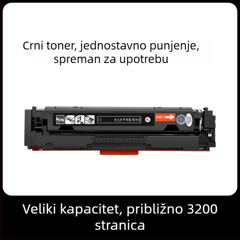 CRG054 tonerska kaseta za Canon MF645Cx, LBP621Cw, 623Cdn, MF641Cw, MF642Cw, MF643Cdw