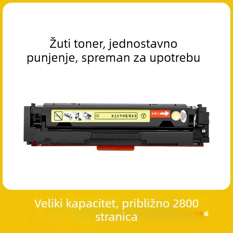 CRG054 tonerska kaseta za Canon MF645Cx, LBP621Cw, 623Cdn, MF641Cw, MF642Cw, MF643Cdw