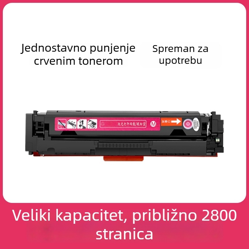 CRG054 tonerska kaseta za Canon MF645Cx, LBP621Cw, 623Cdn, MF641Cw, MF642Cw, MF643Cdw