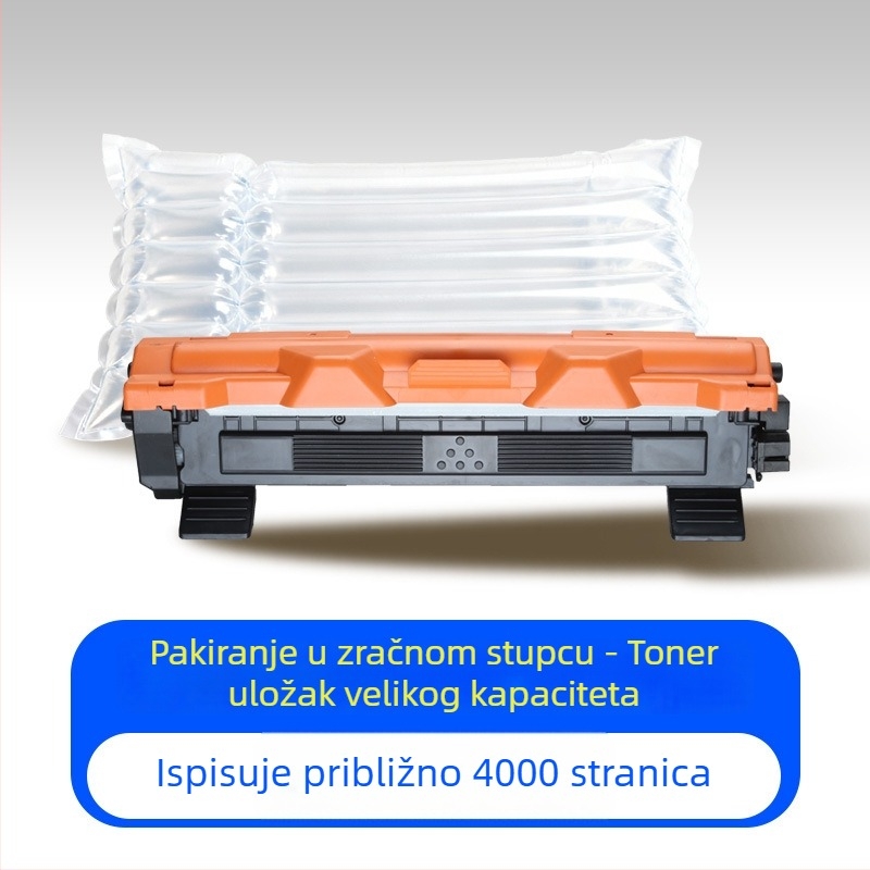 Tonera kaseta Brother TN1035 i kompatibilne modele DCP-1608, HL-1208, 1218W, 1919NW, 1619