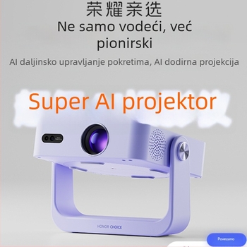 Honor kućni projektor 2026 novi model, 1080p, 100-inčna dijagonala, 70W, 3C certificiran