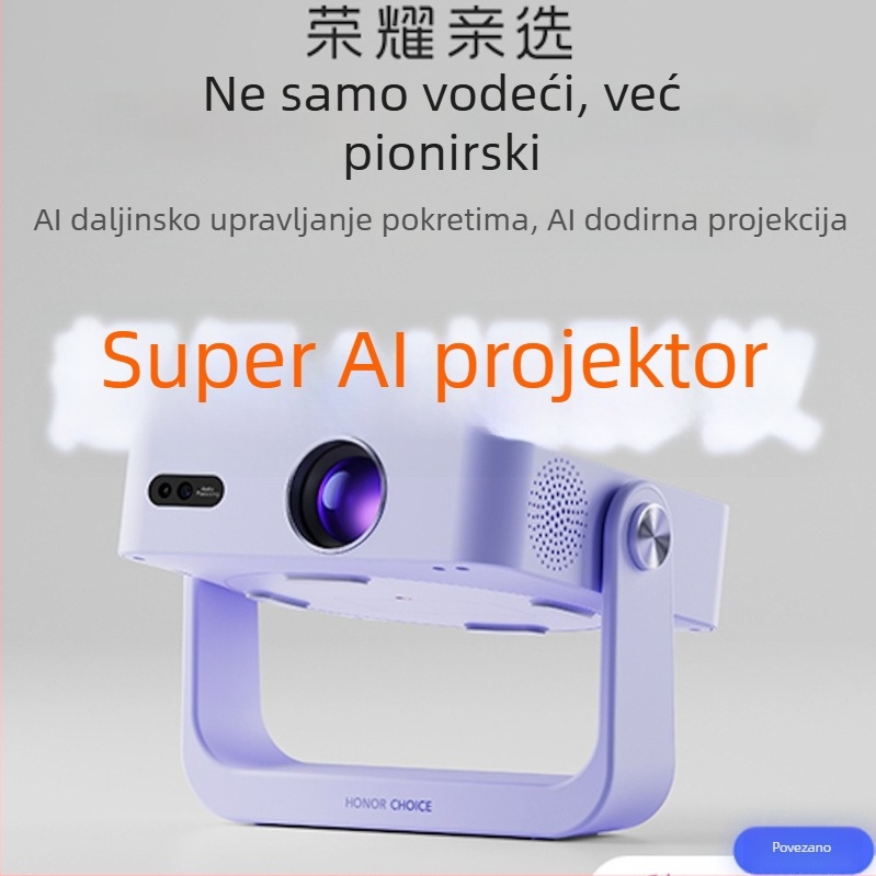 Honor kućni projektor 2026 novi model, 1080p, 100-inčna dijagonala, 70W, 3C certificiran