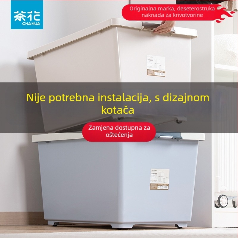 Camellia plastična kutija za odlaganje u spavaću sobu, velika, srednja i mala, s poklopcem i kotačićima, stohovajući organizator za pohranu