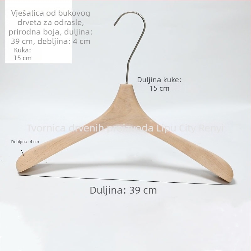 Vješalica od bukovog drveta, bez lakiranja, protuklizna, čvrsto drvo, moderni minimalistički stil