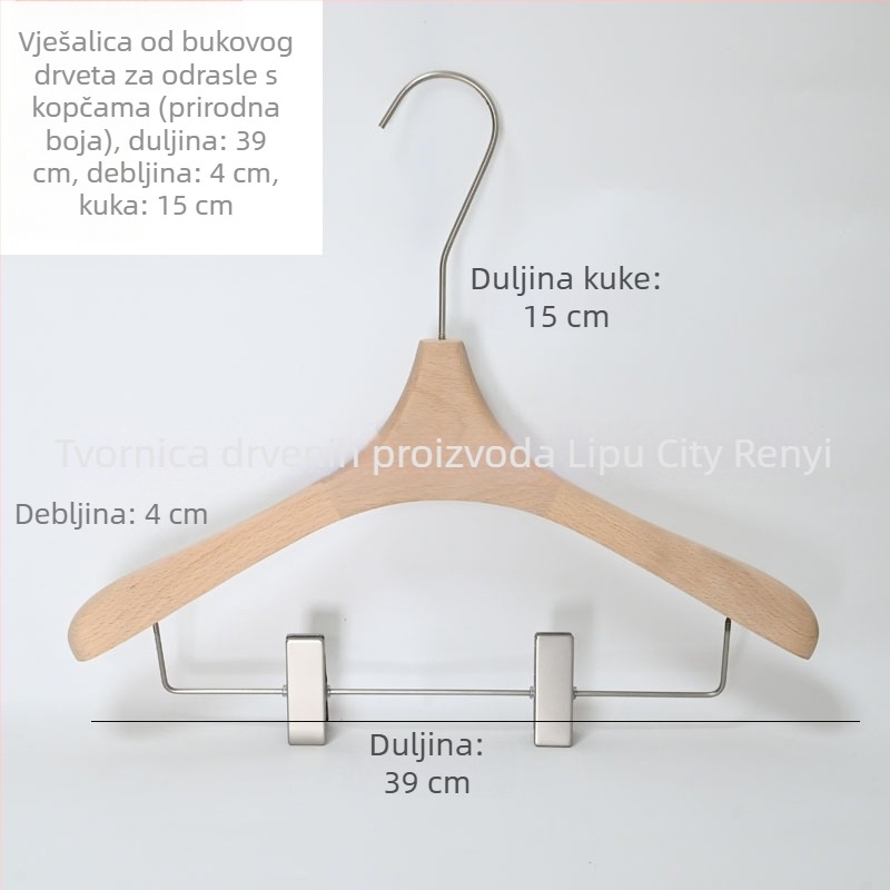 Vješalica od bukovog drveta, bez lakiranja, protuklizna, čvrsto drvo, moderni minimalistički stil