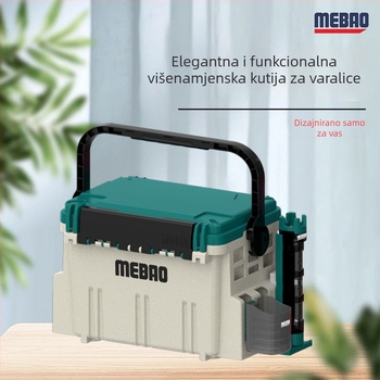 Mingbang Luya praktična kutija za ribolov, jednoslojna, kapacitet 500, višefunkcionalna vanjska kutija – novi model