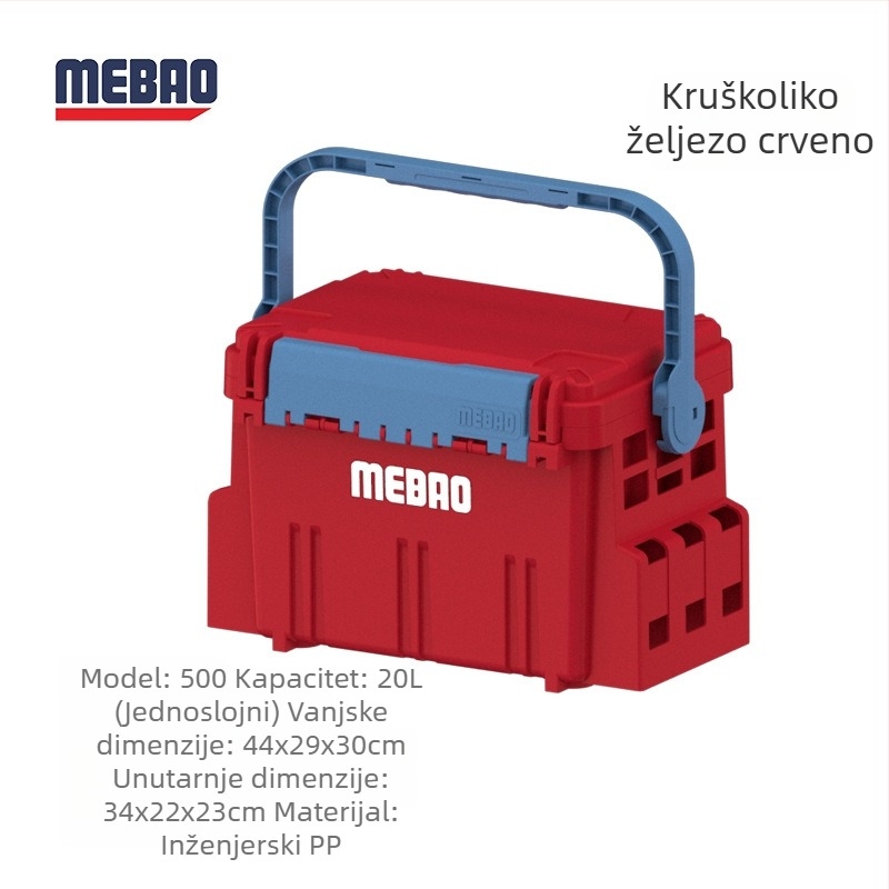Mingbang Luya praktična kutija za ribolov, jednoslojna, kapacitet 500, višefunkcionalna vanjska kutija – novi model